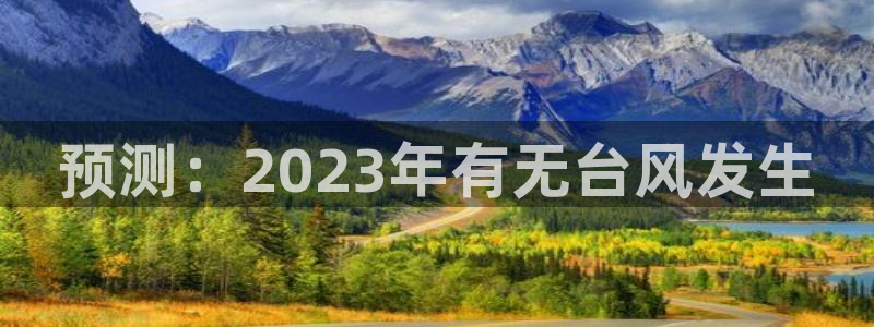 永盈陶瓷有限公司