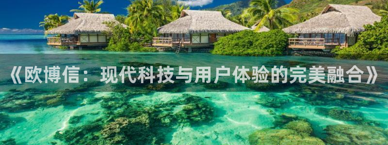 诚达永盈
