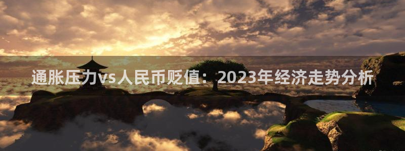永盈快三 永盈快三导师
