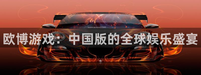 永盈登录官网
