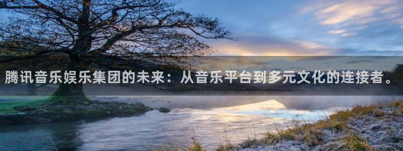 科锦永盈