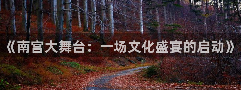 佛山市永盈陶瓷有限公司