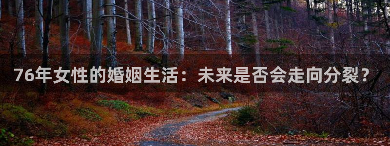 科锦永盈