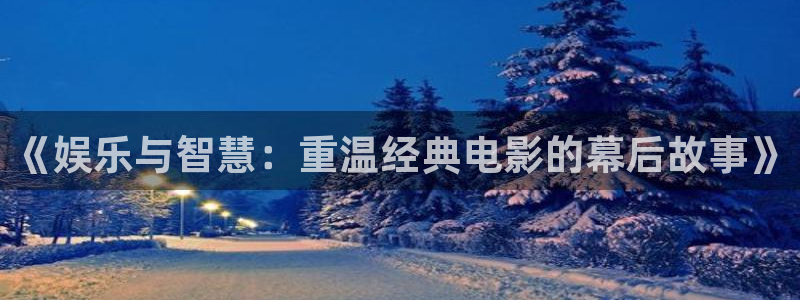 福建永盈