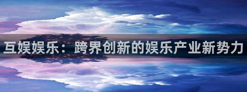 永盈3622网站登录入口