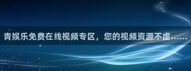 永盈官网入口网址是多少
