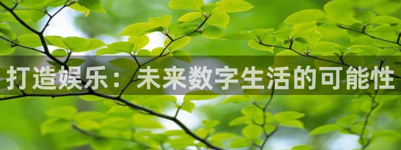 佛山永盈企业有限公司