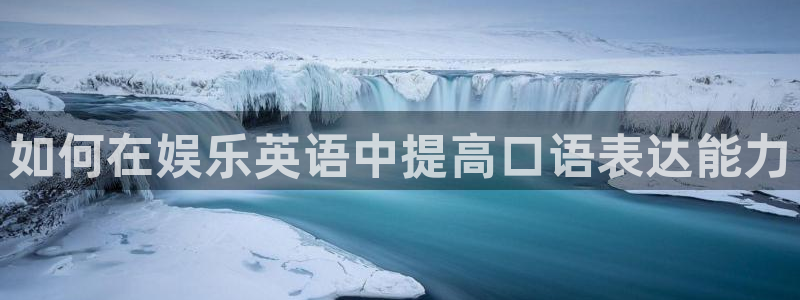 佛山永盈陶瓷有限公司