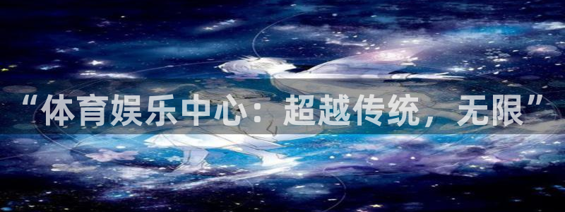 东莞市永盈电子有限公司