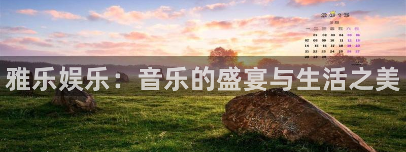 佛山市永盈陶瓷有限公司