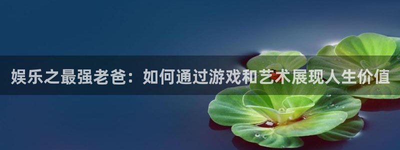 福建永盈