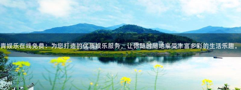 东莞市永盈电子有限公司