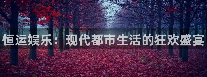 永盈印刷